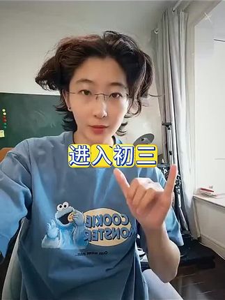 考点笔记一本全#2025中考生就用这本五大科考点笔记知识点总结,一次性吃透五个科目#提分秘籍#考点笔记#中考提分