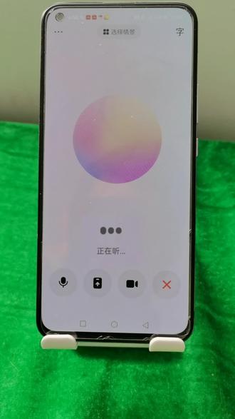 这个豆包不听我的,我想要#100万赞 可以吗#豆包打电话 #豆包ai