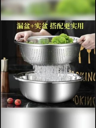 #多功能沥水篮 #厨房好物 #好物推荐🔥 #实用好物 #好东西一起分享