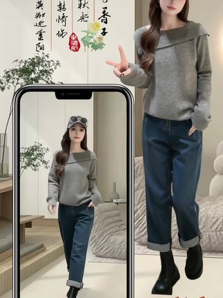 #女装穿搭 #女装 #穿搭分享 #时尚女装穿搭 #每日穿搭