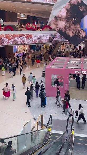 免税店信息差!!重要提示海口cdf免税店,视频左下角有大额代金券#海口cdf国际免税城 #cdf日月广场免税店 #免税店 #三亚免税店 #旅游购物