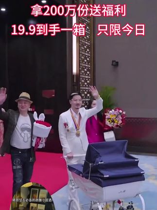 #好物推荐🔥