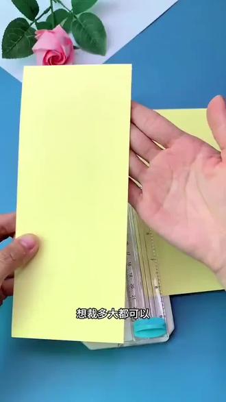 双向裁纸刀升级款多功能切纸刀神器便携式手动裁剪照片纸张切割器