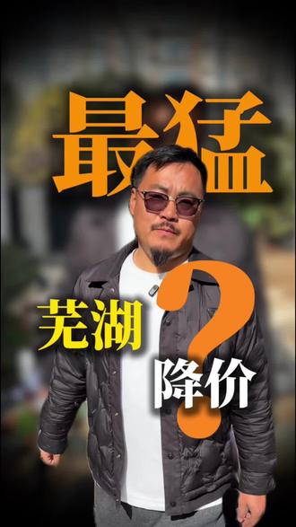 每天的现场巡检,保证工程的进度和质量,交付给业主后出一期完整的落地效果视频#芜湖别墅#园林施工 #朴竹庭院 #高端庭院设计 #庭院设计
