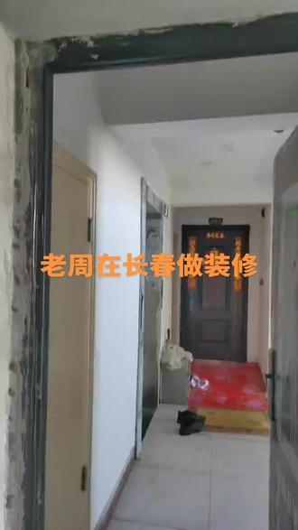 - 六合聚福,净醛筑家
- 选六合净醛,装健康好房
- 匠心六合,净醛无忧
——长春:六合净醛家装商装