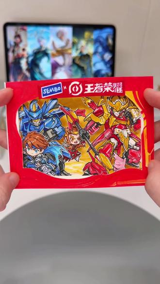 自制✨王者隧道书教程!
还有森宝王者积木人开箱~
#森宝积木人
#森宝王者积木人
#森宝天尘级积木人#手工 #画画