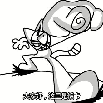 #OC 最近有点儿淡蛋仔了,想画人了🥲