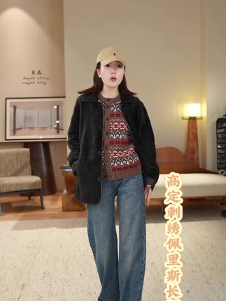 不挑身材的一款裤子,喜欢高定面料的姐妹们来! 曼辰“高定刺绣佩里斯长腿裤”意大利进口面料明线刺绣长腿裤#回头率爆棚 #显高显瘦穿搭 #穿搭不重样 #高级穿搭 #做自信的自己