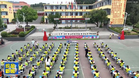 “文明新风进校园,绿色理念润童心”#垃圾分类 #校园生活