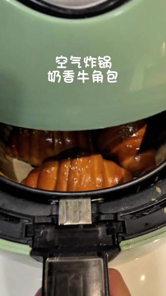 零失败牛角包做法#用空气炸锅做面包 #烘焙天才即将诞生 #空气炸锅牛角包 #烘焙新手 #牛角包