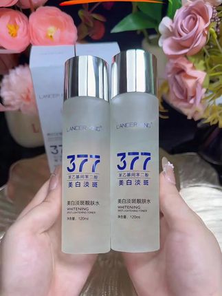 #爽肤水 #护肤水 #保湿水