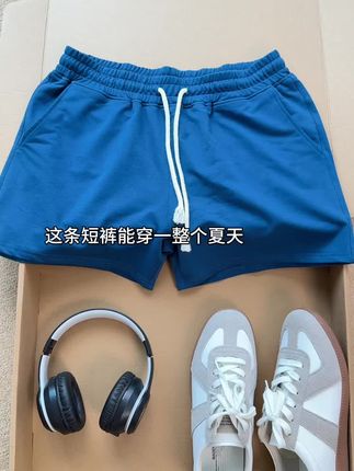 #短裤男款夏季#男士夏季裤子薄款#男士短裤#短裤#裤子