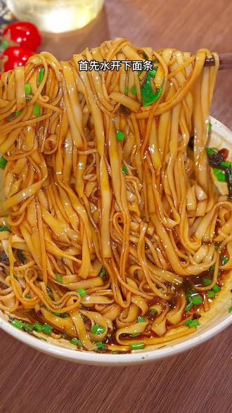 【品牌严选】海天葱油拌面酱215g官方正品葱油酱料调料面条拌饭上海#抗拒不了的美食 #让人拒绝不了的美食