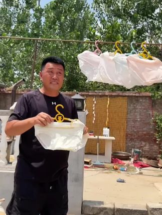 无痕蕾丝边内裤 生仨孩子了虚胖开始挑了 那就浅浅的满足一下他吧#强烈推荐 #七夕 无痕内裤