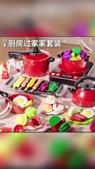 儿童厨房玩具,你就给他玩吧,谁玩谁知道,一玩一个不吱声啊!#迷你厨房 #过家家 #宝宝的快乐童年 #厨房玩具 #厨房玩具过家家