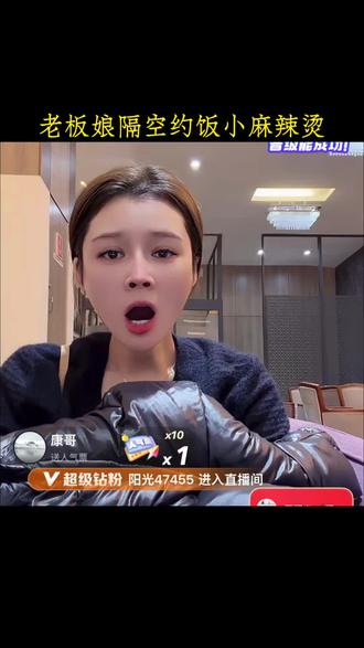 @@超级飞侠nimo @海杉烫888