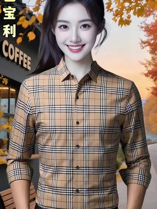 #品质男装#秋季穿搭 #格子衬衫#男士衬衫#商务休闲