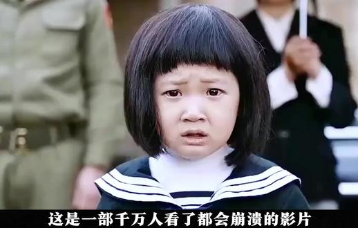 好感人的一部短剧#种草激励