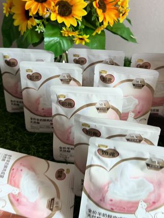麦富迪奶弗猫粮又有大优惠!一人仅限一单,养猫人别错过这波薅羊毛机会!#养猫新手 #萌宠好物 #麦富迪 #超便宜超划算