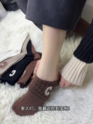 降温了,该换新袜子啦!! #袜子控 #便宜又好穿 #好穿又百搭 #袜子 #哎呦喂你袜子真好看
