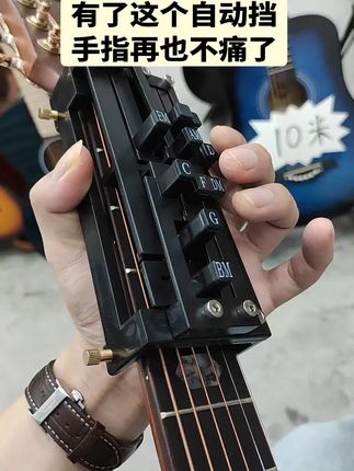 弹吉他其实很简单你也可以滴#吉他 #吉他弹唱 #吉他入门