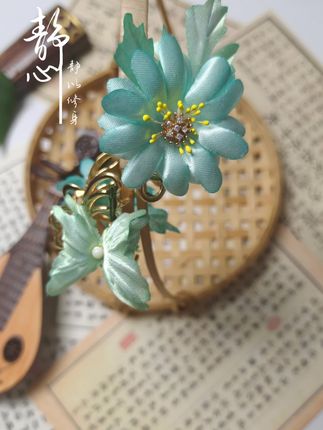 清凉一夏双面设计,绿色的美,你拥有了吗?#汉服发饰 #烫花头饰