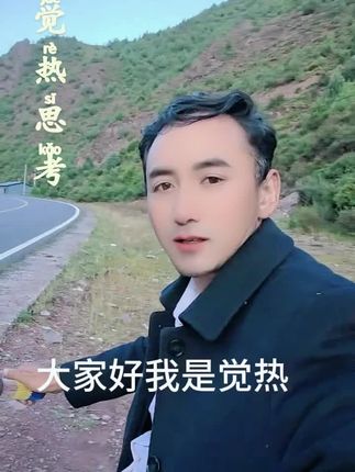 #生死是自然规律