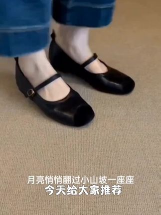 超软小羊皮~复古法式单鞋女平底芭蕾鞋浅口软底晚晚鞋子玛丽珍鞋