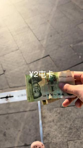 上期太奢侈,导致只剩两R #叶罗丽卡片 #叶罗丽#屯卡#秋葵呀呀呀