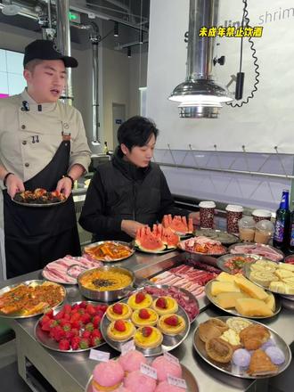 龙泉新店开业69.9赶紧冲#优惠活动火爆进行中 #性价比超高 #同城好店推荐 #寻味烟火气 #烟火成都