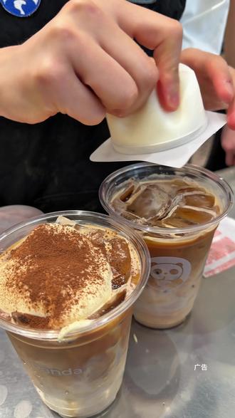 茶百道拿铁系列六选一,8.9一杯!超大颗香草冰淇淋拿铁也是这个价格,快抢!#茶百道卖咖啡了#送30000杯咖啡 #茶百道 #茶百道新品