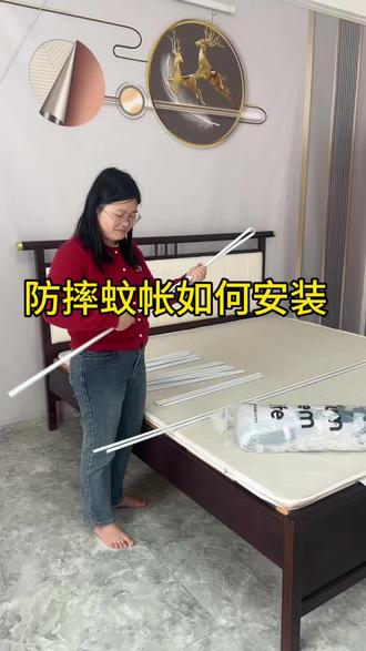 花3分钟安装一个防摔蚊帐,一个人即可安装,真的太方便了!#防摔蚊帐 #防摔蚊帐安装 #蚊帐 #防蚊必备 #带娃必备神器