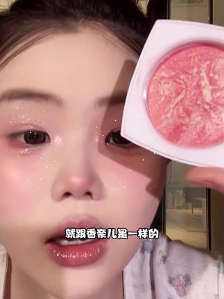 ~AMIIR烘焙烤粉柔雾腮红收缩膨胀色显气色五花肉腮红膏#腮红 #腮红打法#腮红推荐#美妆分享#美妆好物