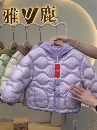 反季入这款,宝宝冬天穿着超暖和#反季羽绒服 #羽绒服两件套 #雅鹿儿童羽绒服 #保暖又好看 #萌宝穿搭
