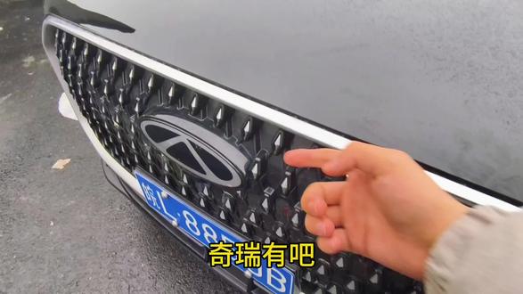 奇瑞空调空气滤芯如何更换#好物推荐🔥 #车载好物 #奇瑞汽车 #空调滤芯 #空气滤芯