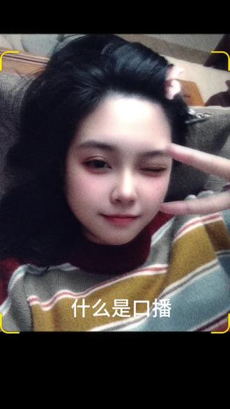 一分钟告诉你口播是什么?#在2025最后说点什么 #口播 #勇闯自媒体 @抖音小助手 @DOU+小助手