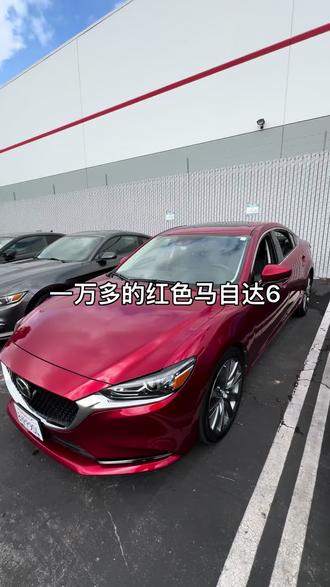 家用代步车有喜欢联系