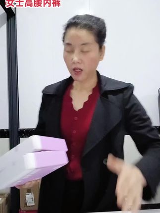 #柔软亲肤 #质量杠杠的好 #女神必备 #高腰内裤