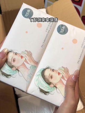 #抽纸 #原生木浆 #好物分享 #推荐