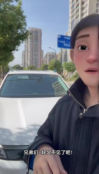 海狮05DM-i我的分享又来啦~#汽车冷知识 #汽车知识科普 #秀出你的座驾