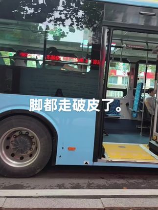 #可爱的小脚丫 ,太难了。