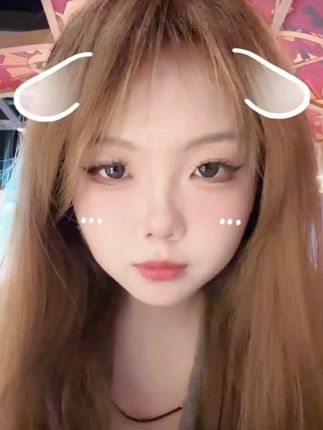 被直男同事夸眼睛会发光!原来秘密是它#假睫毛 #美妆好物 #好物推荐 #不朽之恋假睫毛