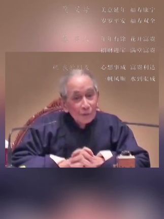 #蛇 #属蛇 #生肖蛇