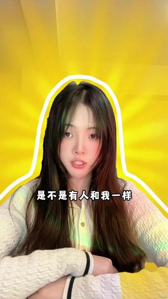 多闪 是不是有人和我一样,和朋友聊天老冷场?#多闪app #小火人AI聊天 #多闪