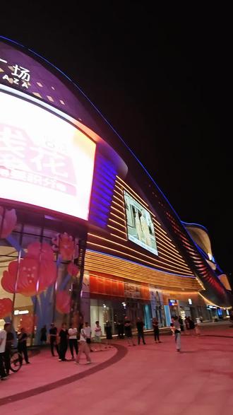 保定市莲池区南二环,爱情广场