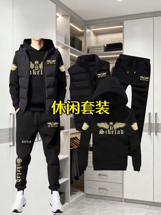 #男装套装 #男士套装 #套装男 #休闲套装男 #男士休闲套装推荐