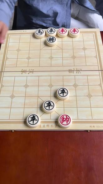 #象棋达人 主播力荐第74关,据说只有大师才能解,欢迎高手来挑战#象棋#象棋残局 #中国象棋 #抖音小游戏
