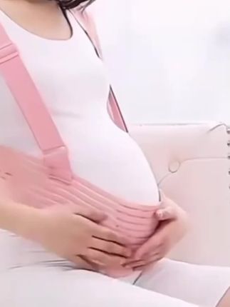 阿岚雅托腹带防滑孕妇专用孕中晚期怀孕腰托肚子高弹不勒肚可调节#阿岚雅 #托腹带 #好物分享 #强烈推荐 #好货推荐