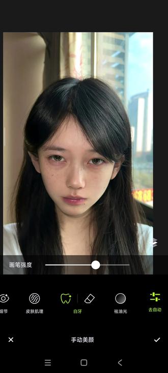 醒图邪修p图!素材照片博主在这里哦@木子圆 #出片不用动脑 #醒图 #醒图创作者#p图前后对比#邪修P图看似P图吐槽实则教学邪修!如何快速将原相机p回现实原相机原相机拍摄p图教程感觉你是很会p图的那种人快点叫闺蜜一起来学邪修啦7秒就能学会邪修技能跨年一起学邪修美出圈啦