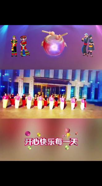 《目瑙纵歌》特别适合团队跳的一首洗脑神曲😊越听越上头💃💃💃